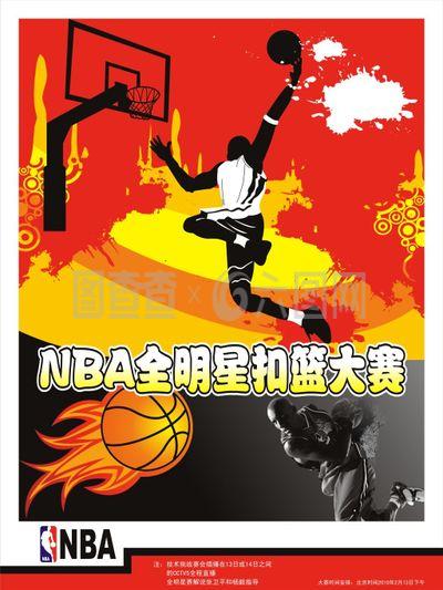 管理体系认证证书